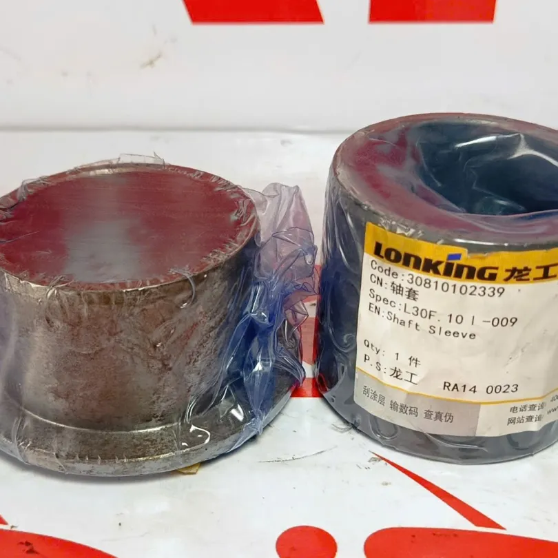 Bạc lót trục xe xúc Lonking