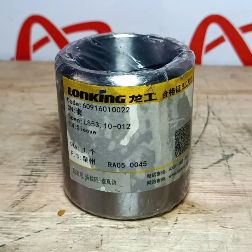 Bạc lót trục xe xúc Lonking