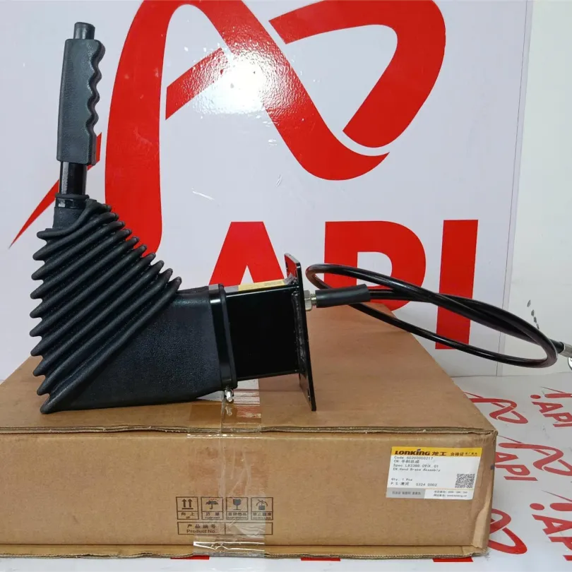 Cụm phanh tay xe xúc Lonking 833