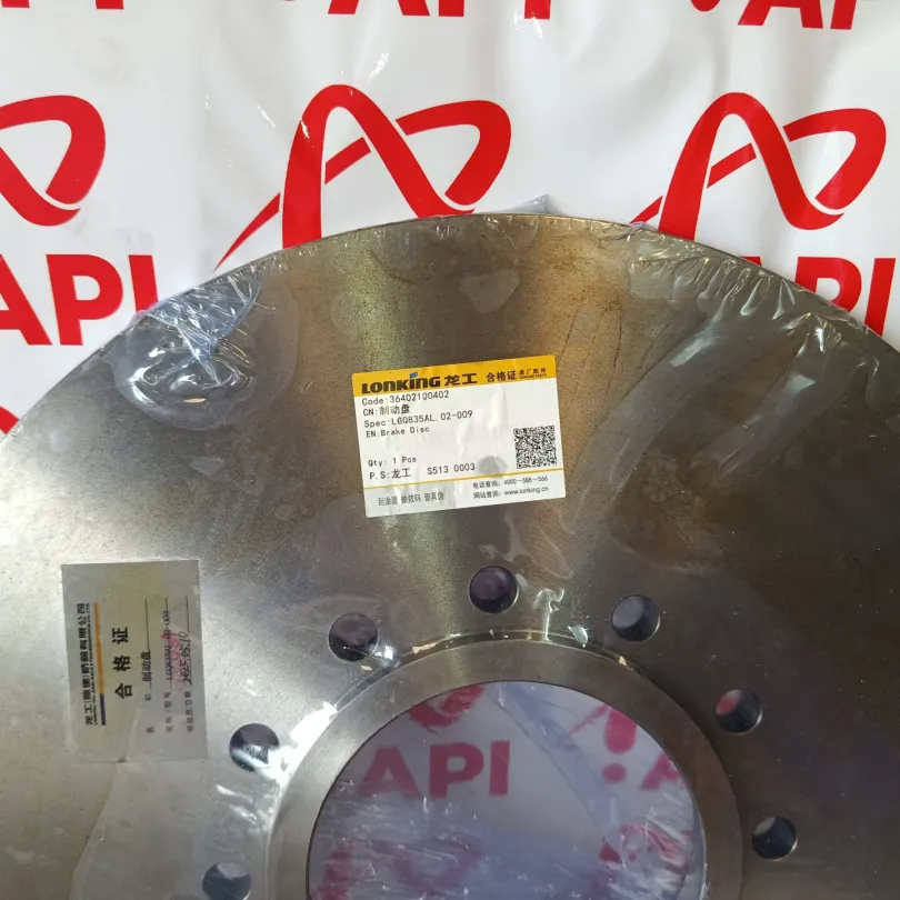 Đĩa phanh xe xúc lật Lonking 50NC