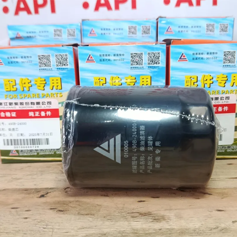 Lọc dầu xe xúc lật nhỏ CX0708 chính hãng