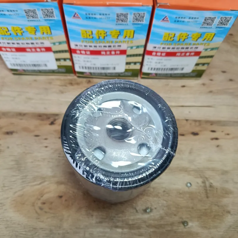 Lọc dầu xe xúc lật nhỏ CX0708 chính hãng