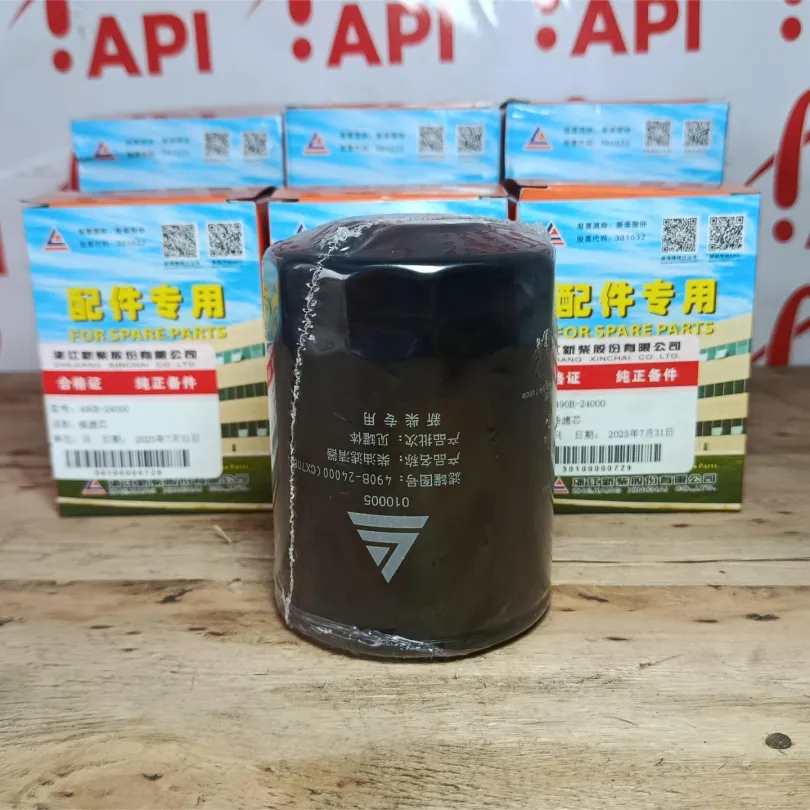 Lọc dầu xe xúc lật nhỏ CX0708 chính hãng