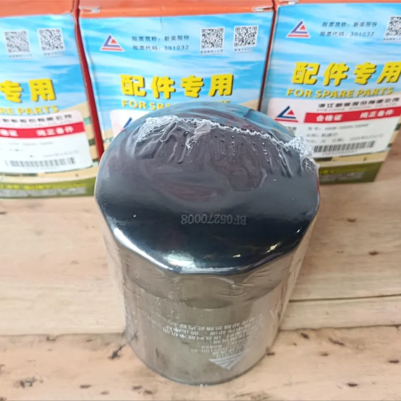 Lọc nhớt xe xúc lật nhỏ JX0810Y