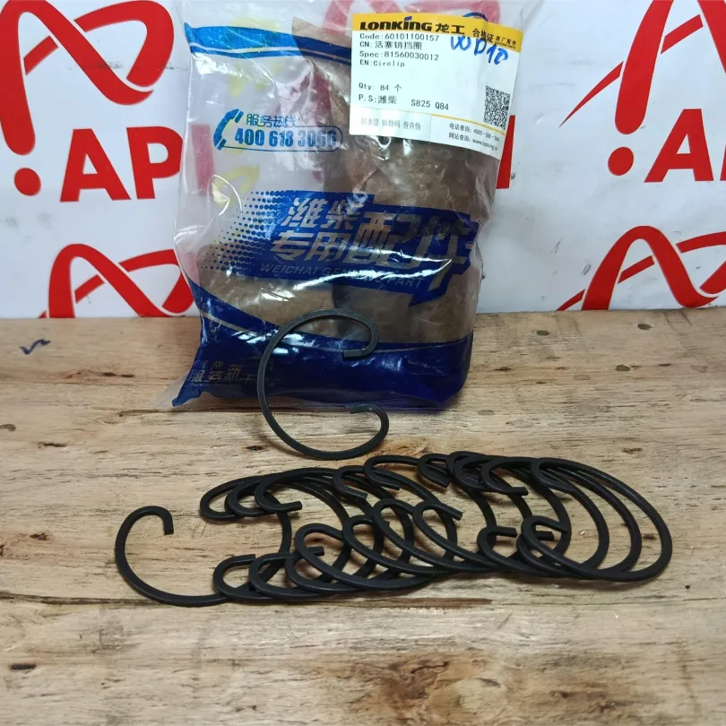 Phe gài chốt piston WD10