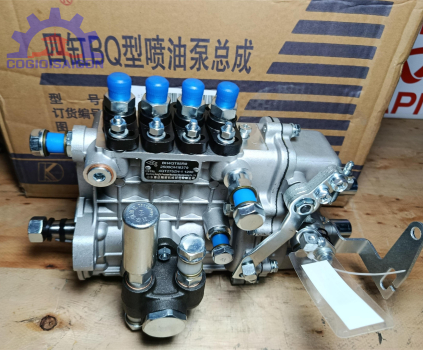 Bơm cao áp xe nâng Xinchai