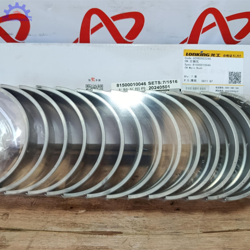 Bạc lót trục khuỷu (Miễng cốt) WD10