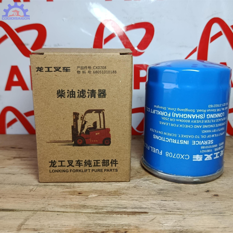 Bộ lọc bảo dưỡng xe nâng C490