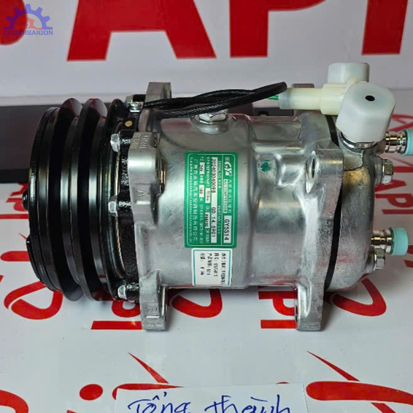 Lốc lạnh xe xúc Lonking