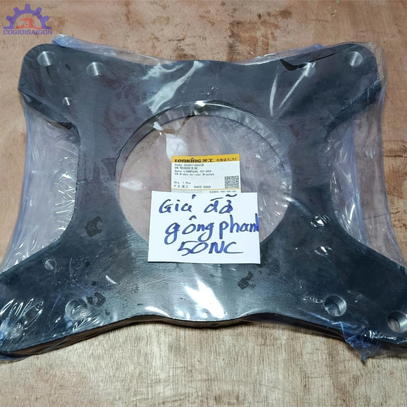 Giá đỡ gông phanh xe xúc Lonking 50NC