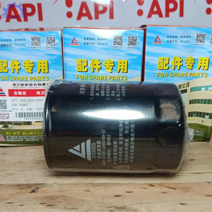 Lọc nhớt xe xúc lật nhỏ JX0810Y