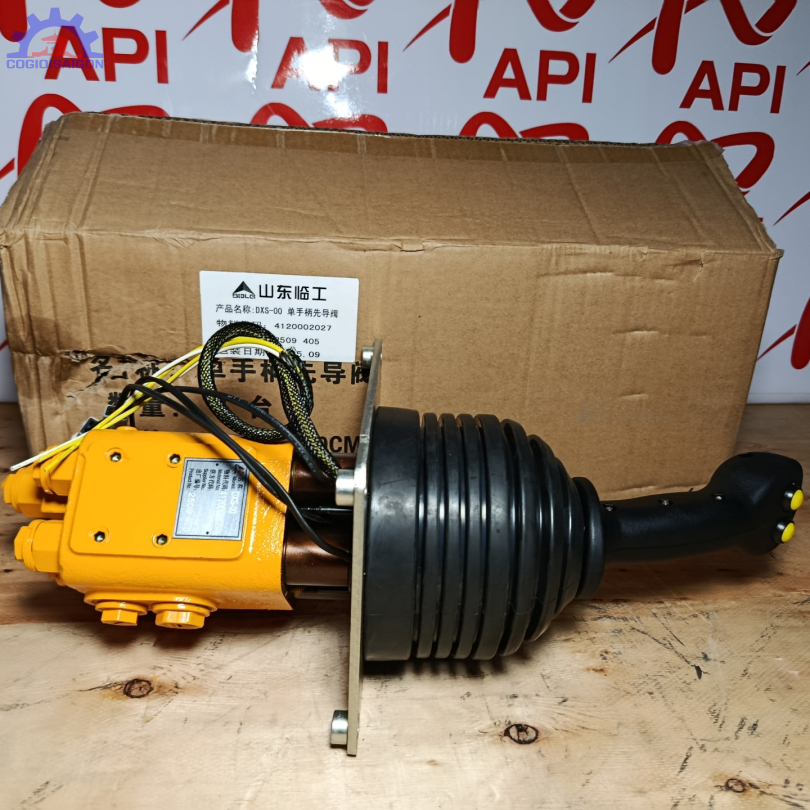 Tay trang xúc lật SDLG